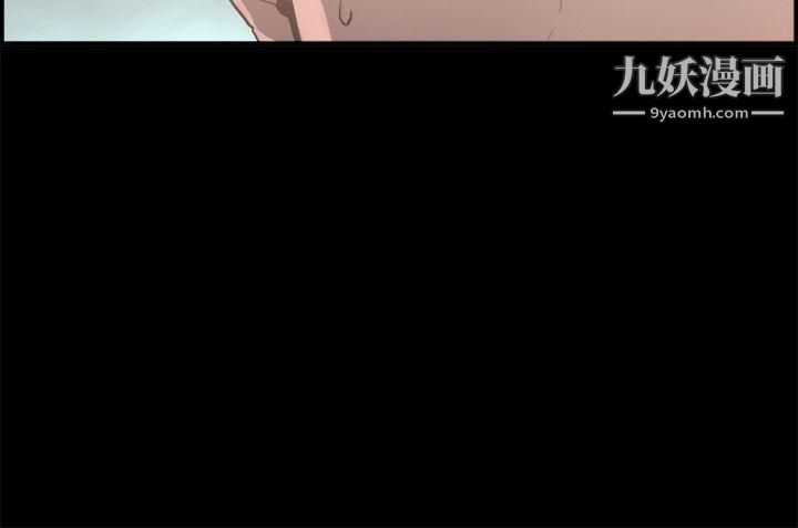 丑闻第二季第15话-贤淑的夫人