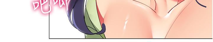 帐篷里的秘密第48话-振奋精神的「早安闹钟」