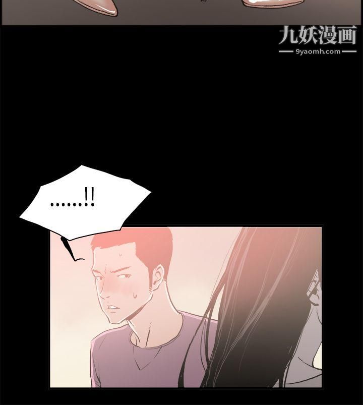 丑闻第二季第16话-贤淑的夫人