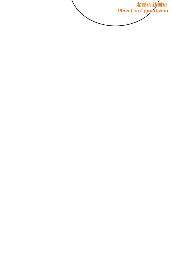 帐篷里的秘密第49话-在浴室里深情缠绵