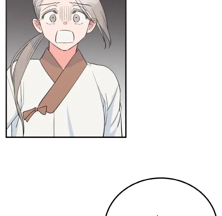 毒酒第6话