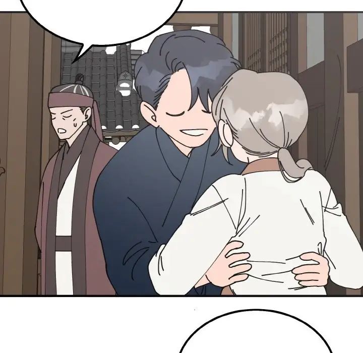 毒酒第6话