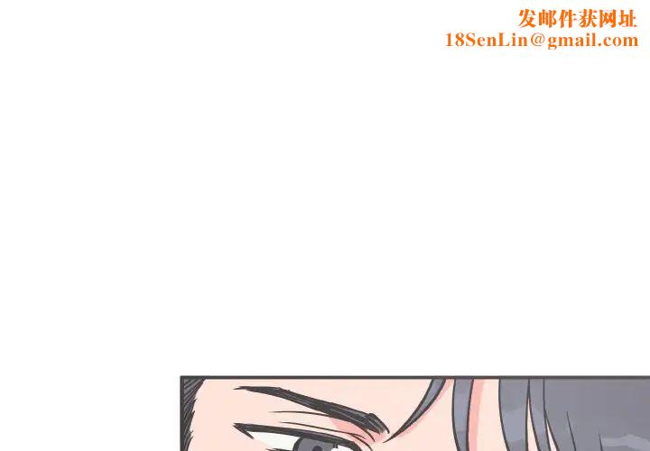 毒酒第7话