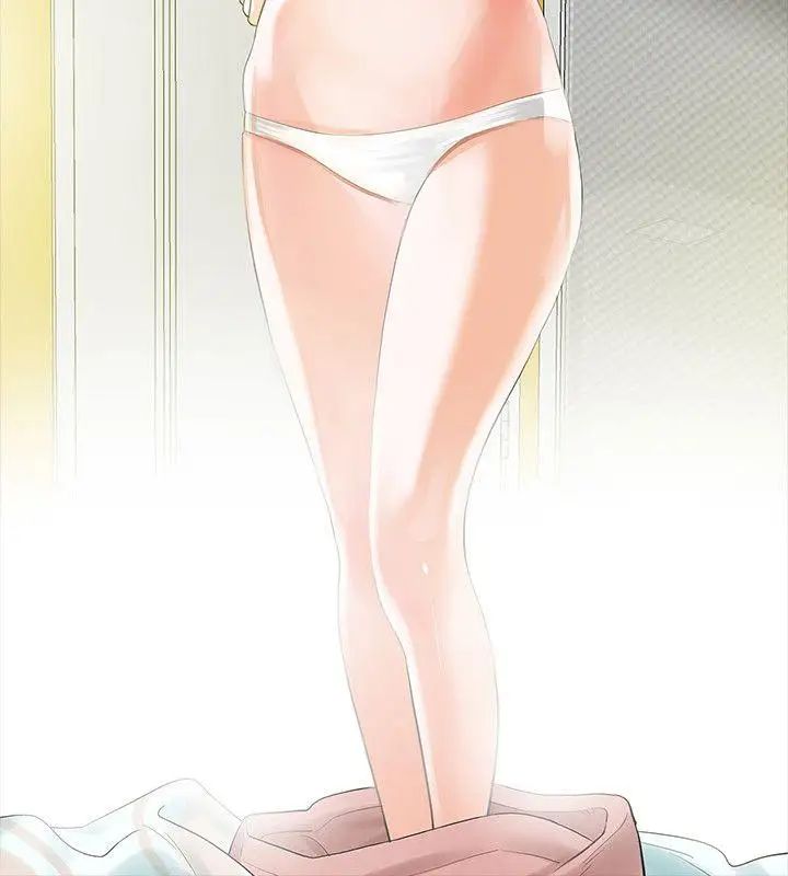 Revenge[復仇无删减]第4话-高主任的威胁