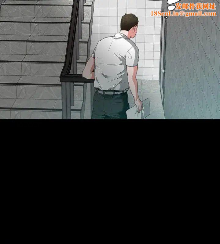 Revenge[復仇无删减]第6话-卑鄙的高主任