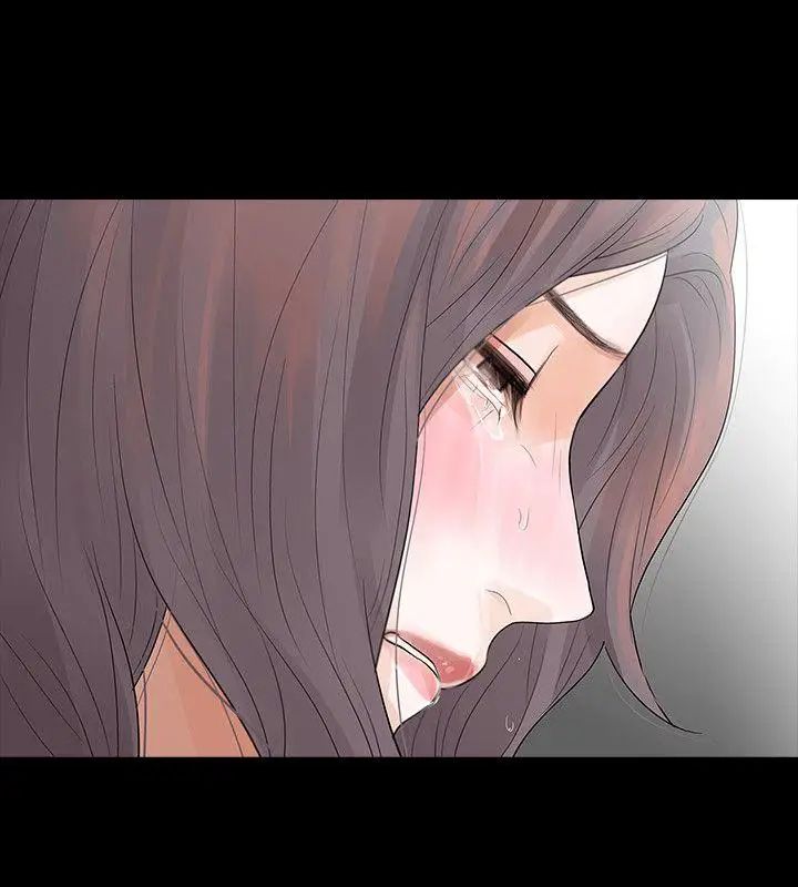 Revenge[復仇无删减]第6话-卑鄙的高主任