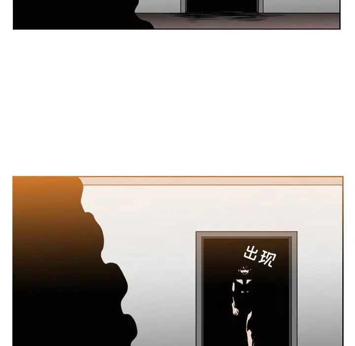 恶劣时代第40话