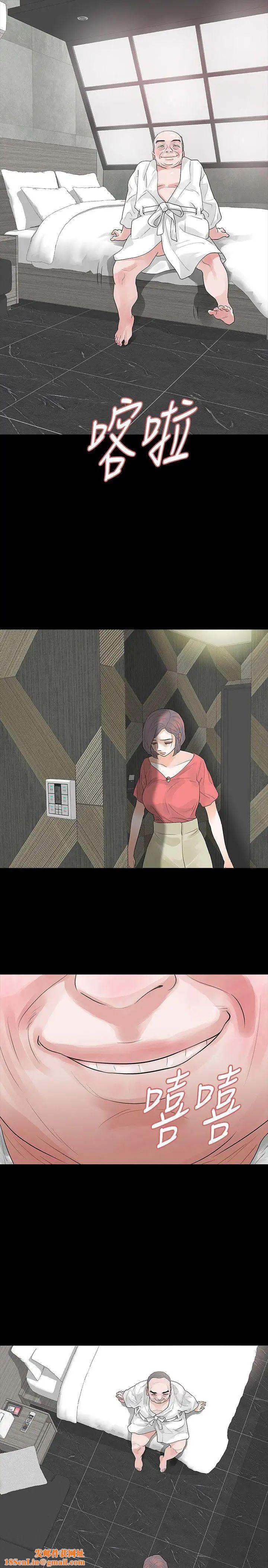 Revenge[復仇无删减]第11话-很会摇的尹主任