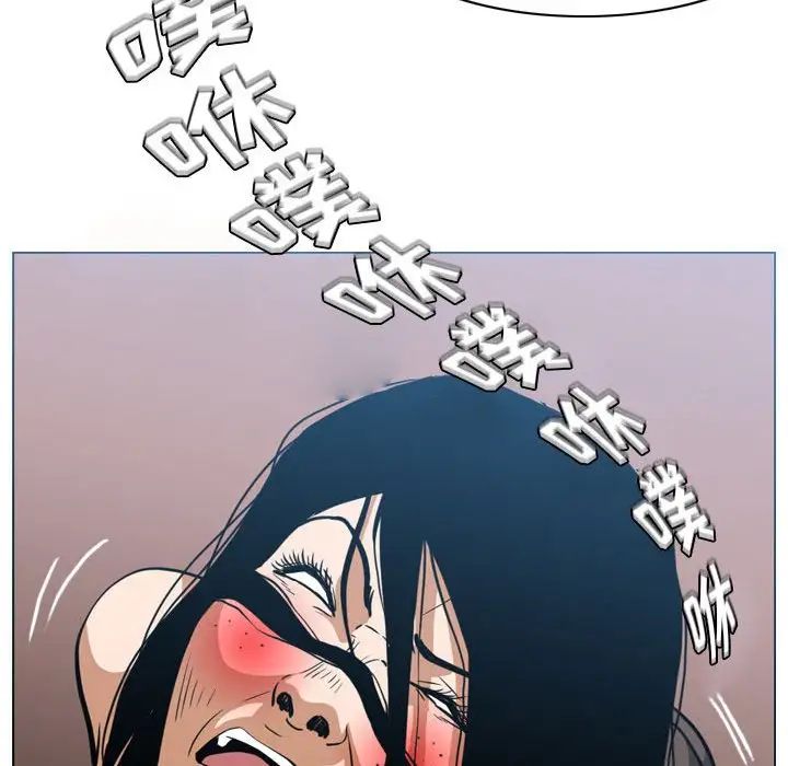 恶劣时代第42话