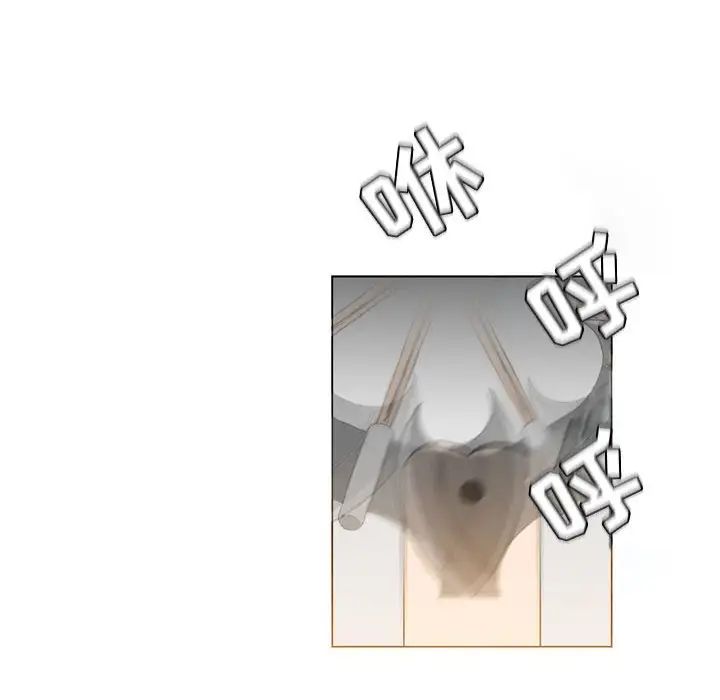 恶劣时代第43话