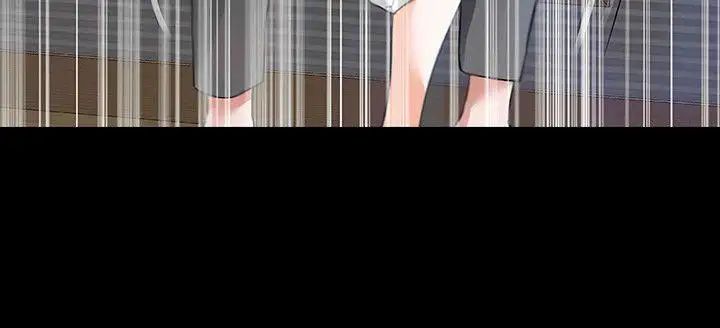 Revenge[復仇无删减]第15话-被别人看到怎么办