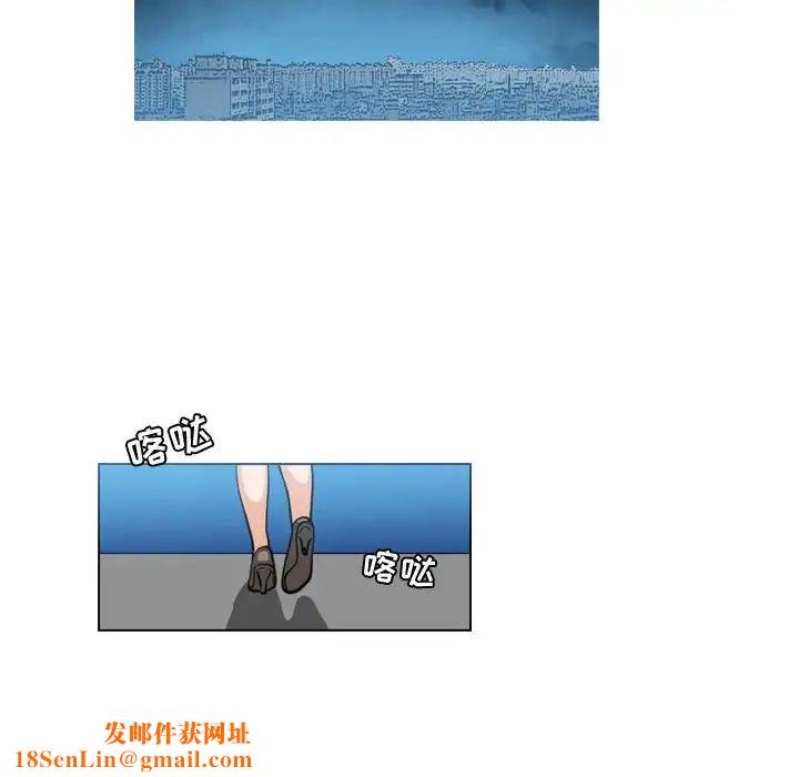 恶劣时代第44话