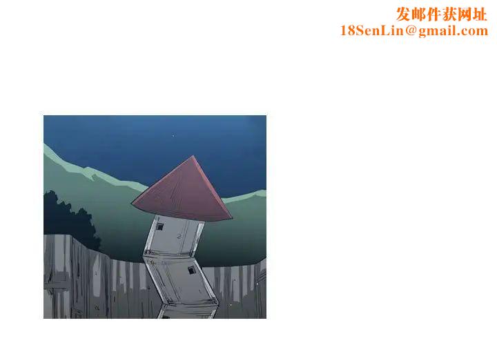 恶劣时代第46话