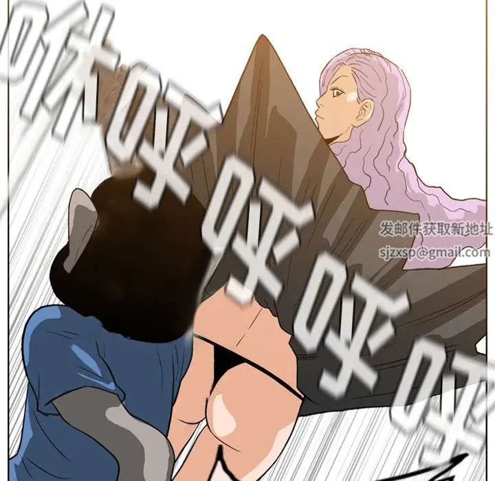 恶劣时代第46话