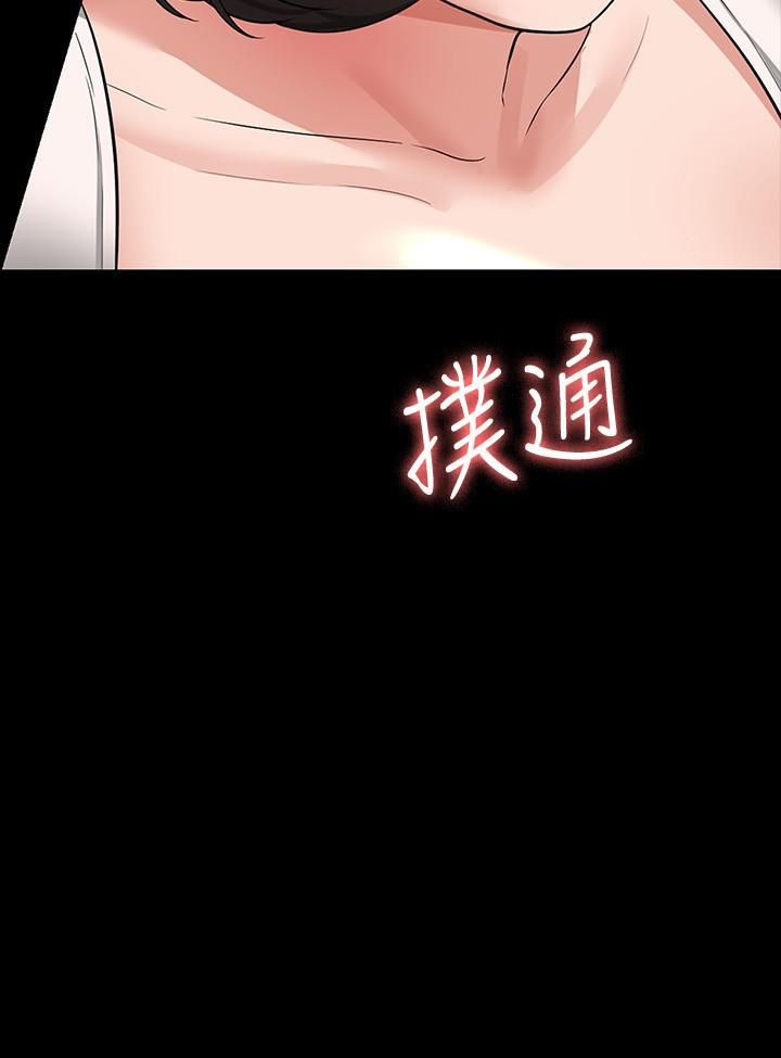 超级公务员第36话-榨取贤宇精液的淫穴