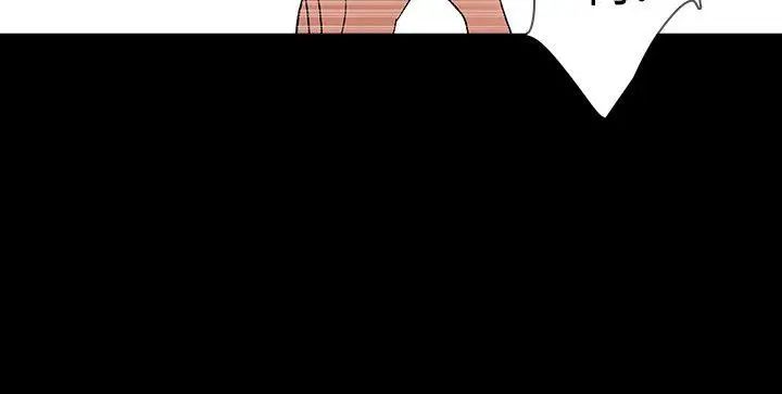 Revenge[復仇无删减]第21话-还没爽够怎么能走