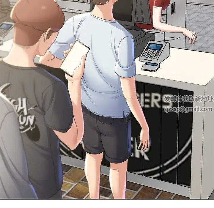 危险同学会第1话