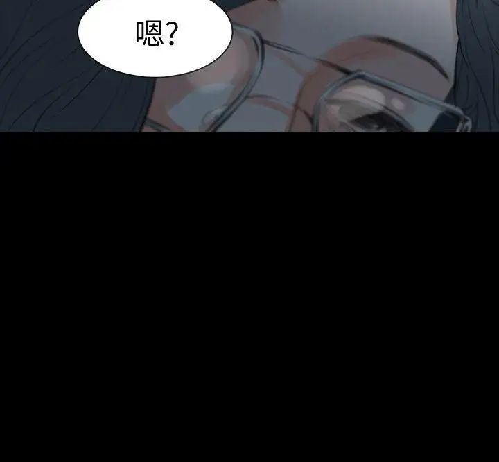 Revenge[復仇无删减]第23话-不断重播的恶梦