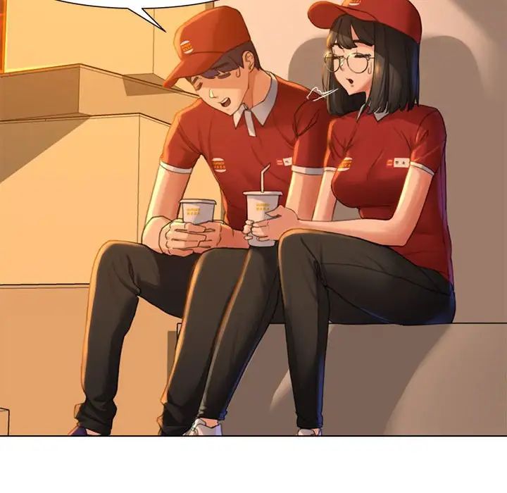 危险同学会第1话