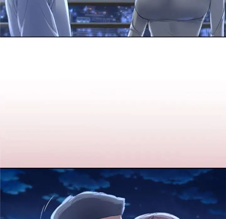 危险同学会第1话