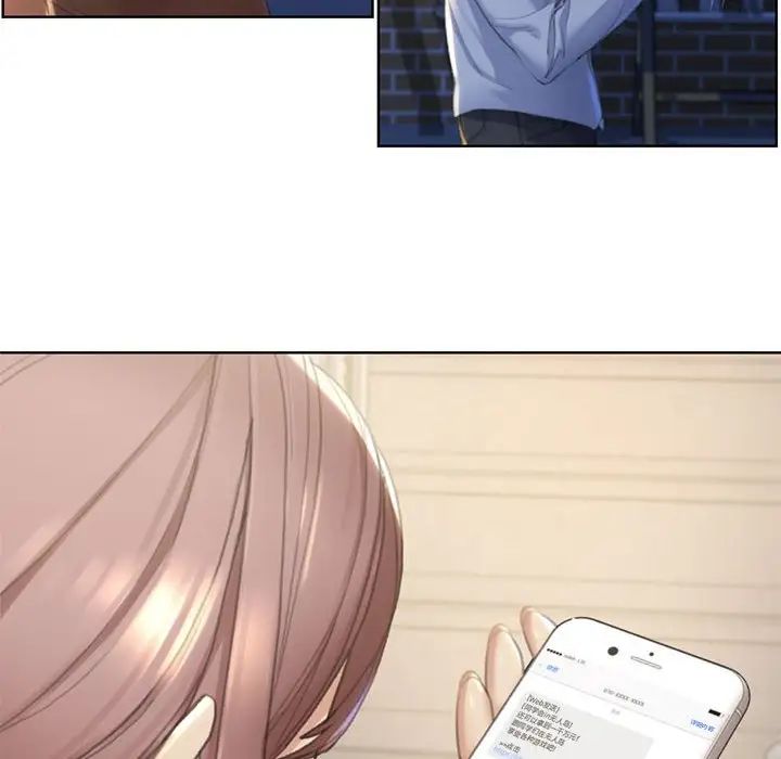 危险同学会第1话