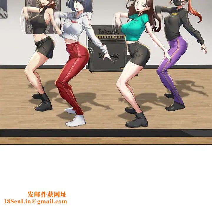 危险同学会第1话