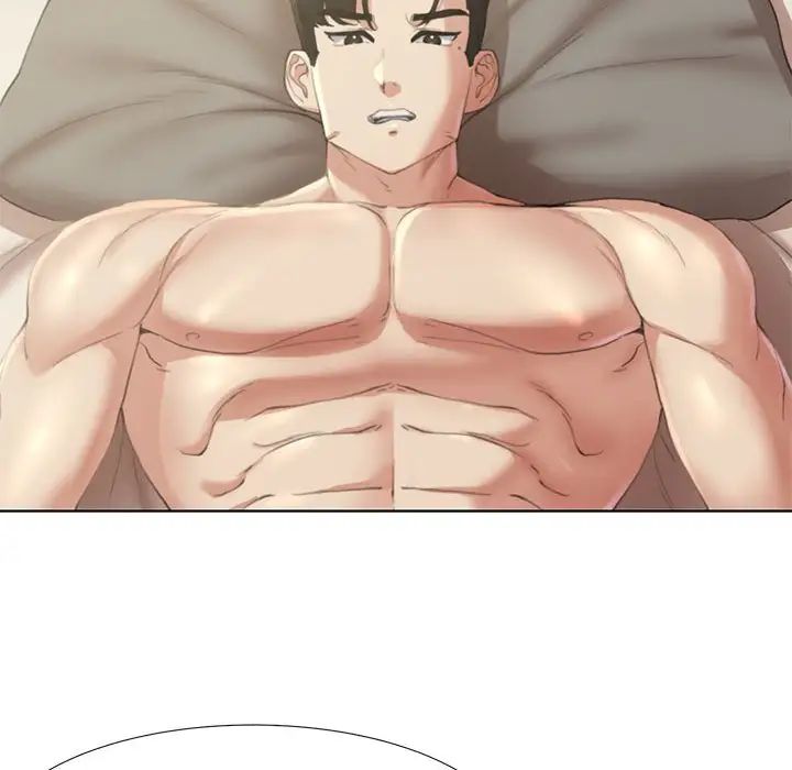 危险同学会第1话