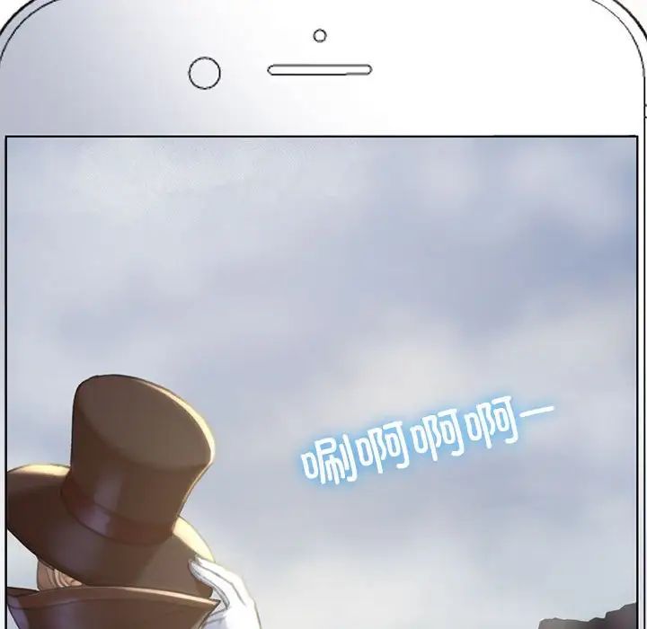 危险同学会第1话