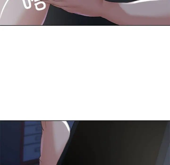 危险同学会第2话