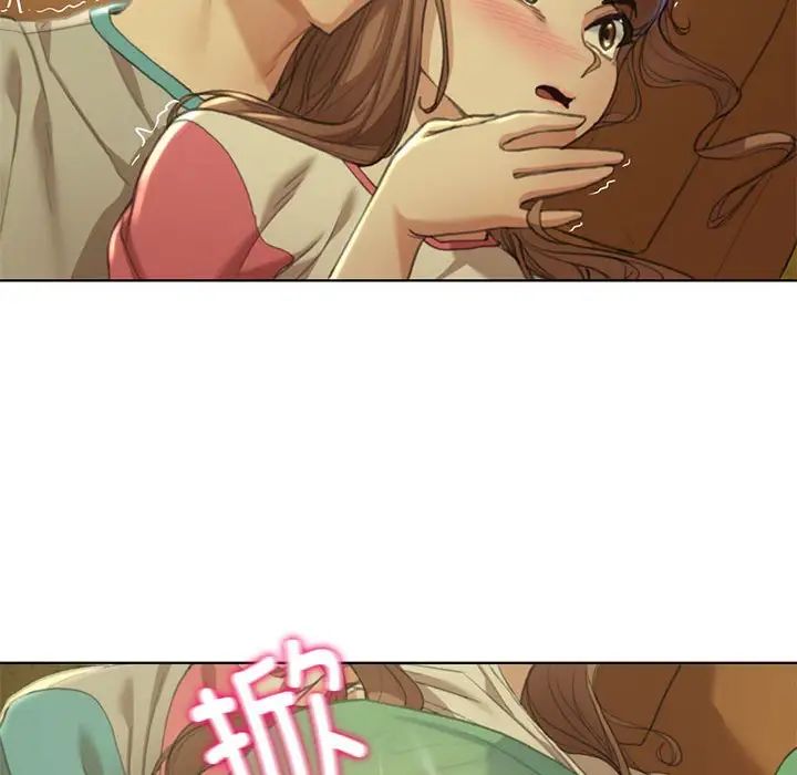 危险同学会第3话