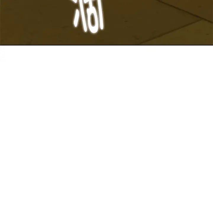 危险同学会第3话