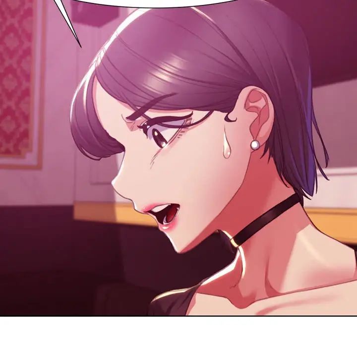 危险同学会第3话