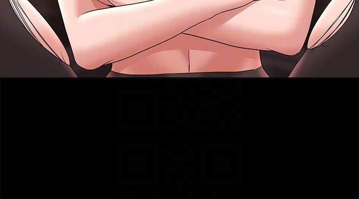 超级公务员第66话-用快乐维持主从关系