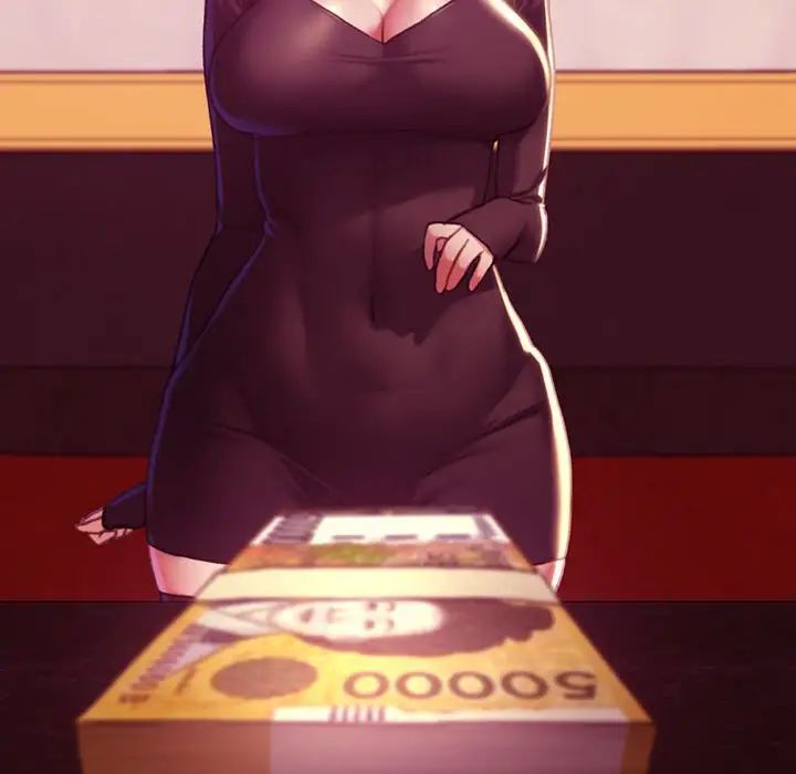 危险同学会第3话