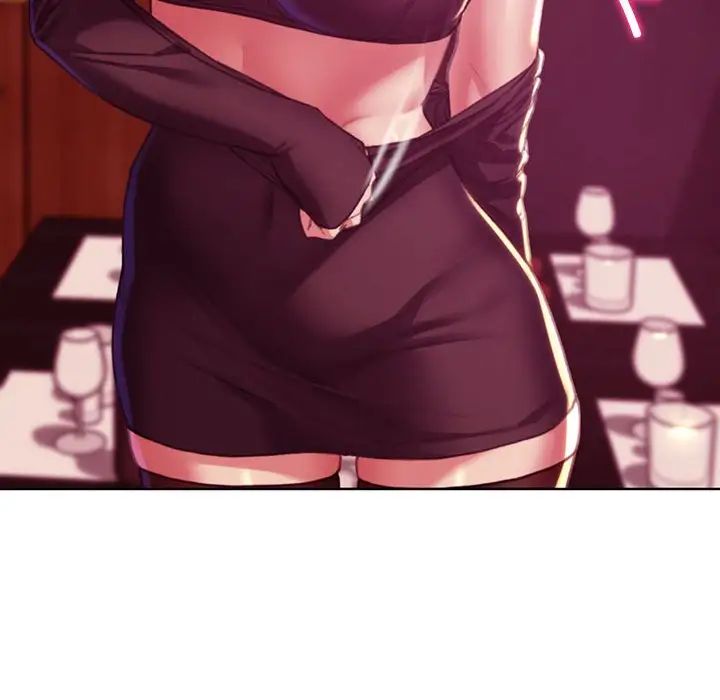 危险同学会第3话