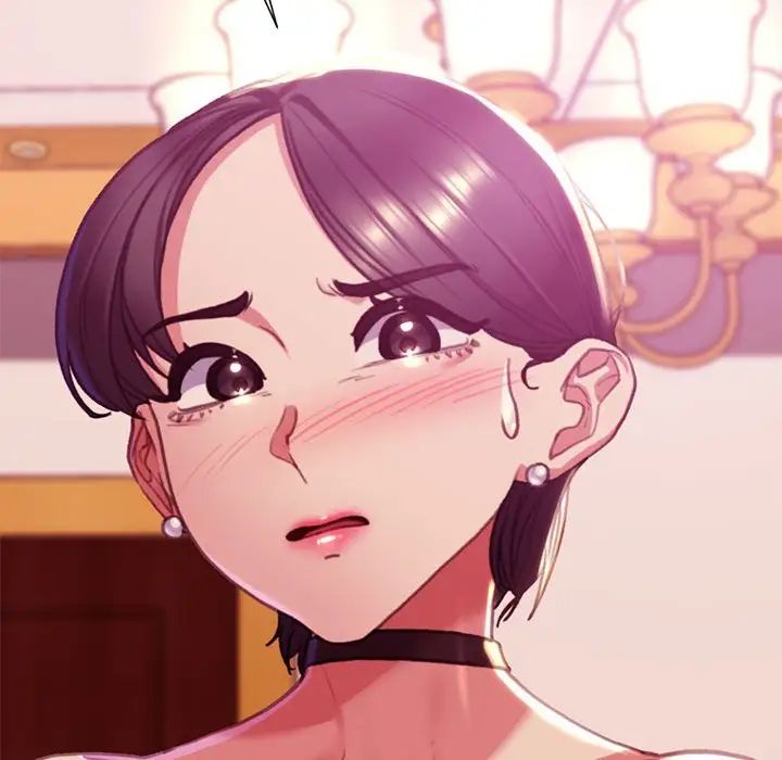 危险同学会第3话