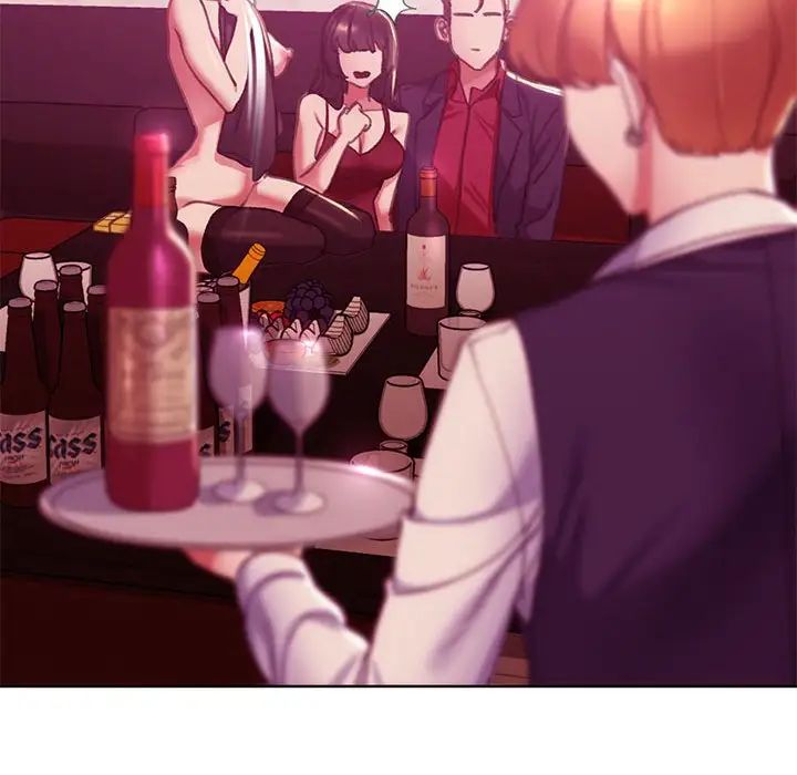 危险同学会第3话