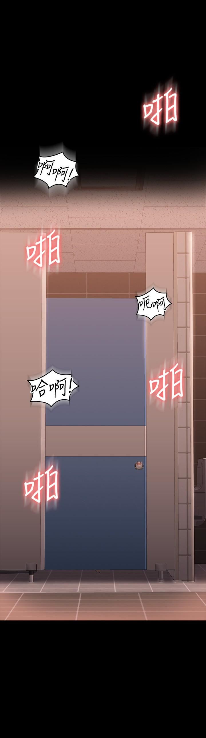 超级公务员第68话-贤宇的疯狂主意