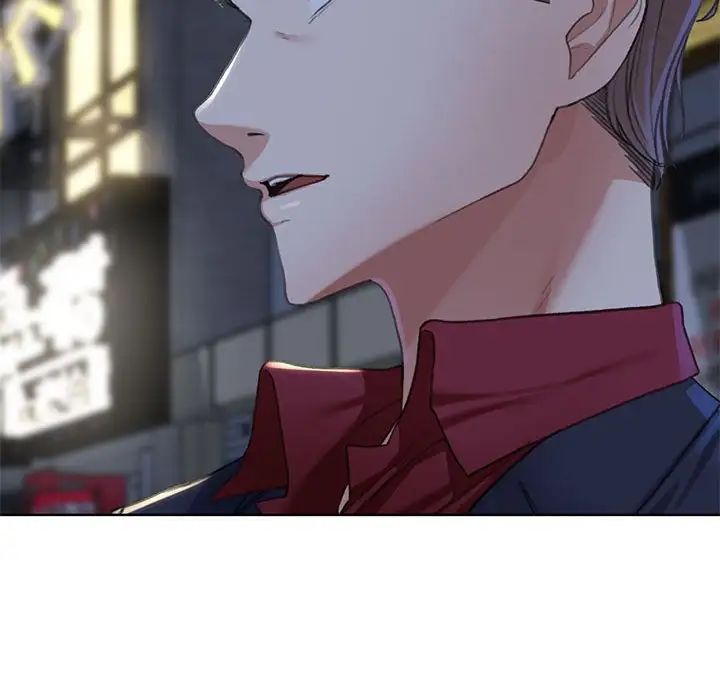 危险同学会第3话