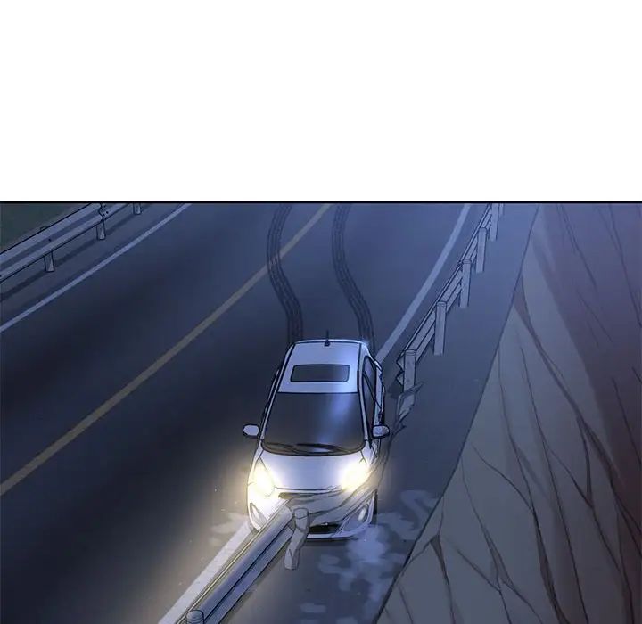 危险同学会第4話