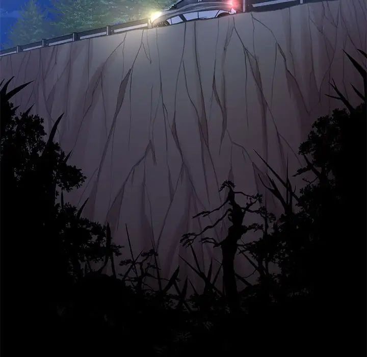 危险同学会第4话