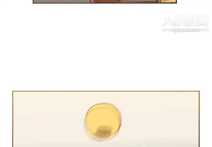 恶劣时代第60话