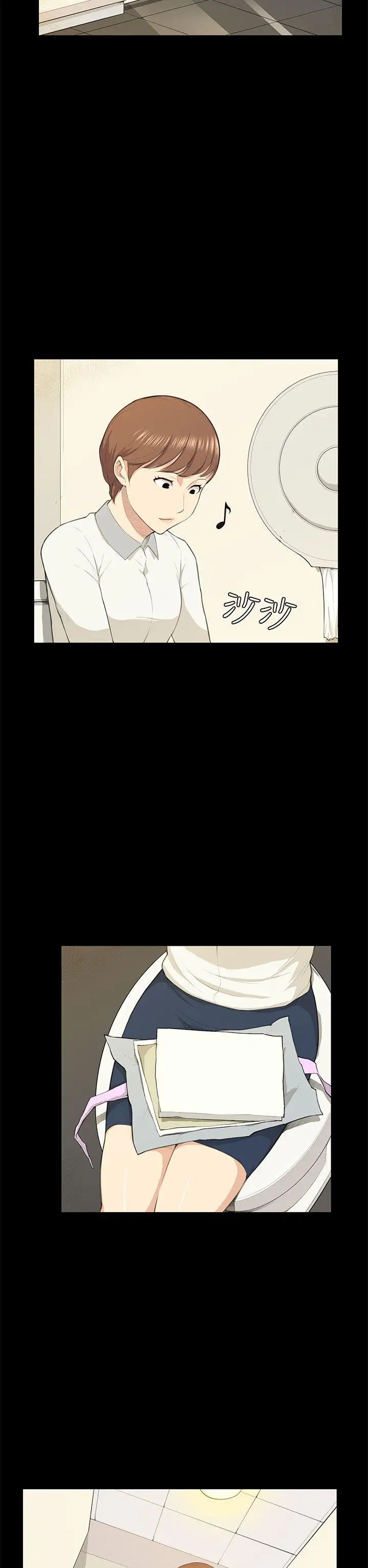 斯德哥尔摩症候群第19话