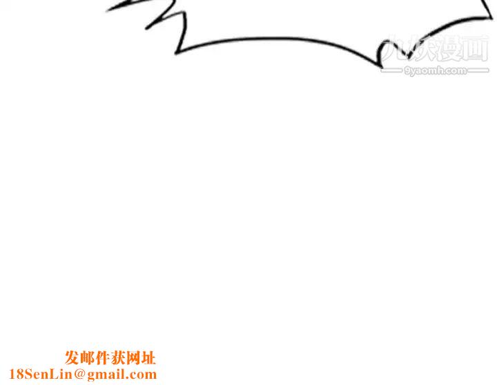 恶劣时代第60话