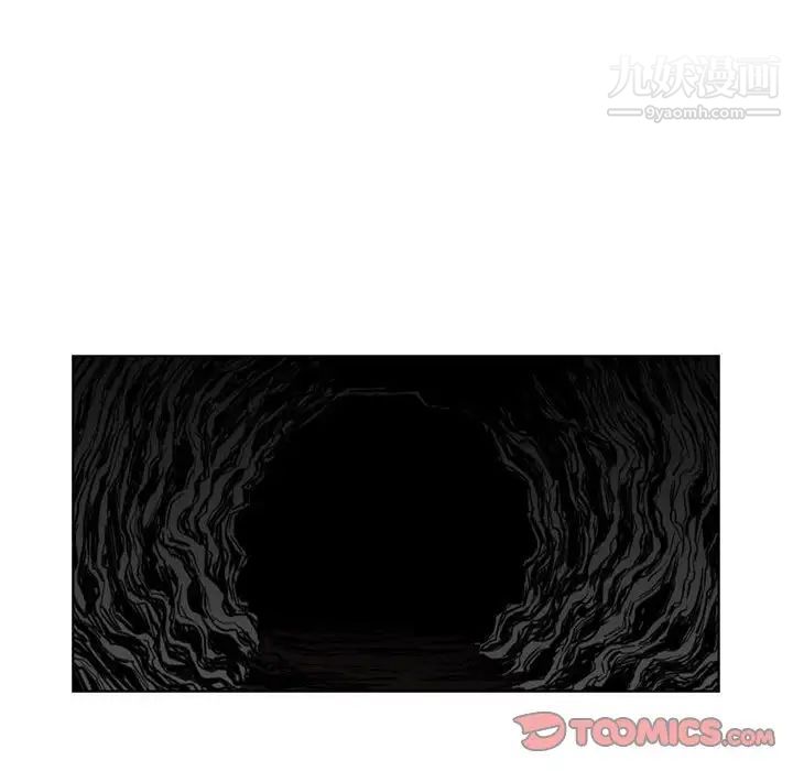 恶劣时代第61话