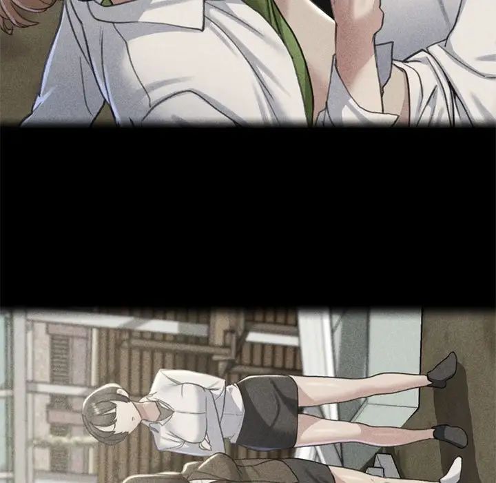 危险同学会第5话