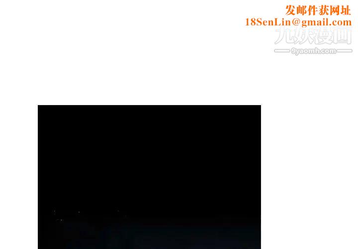 恶劣时代第62话