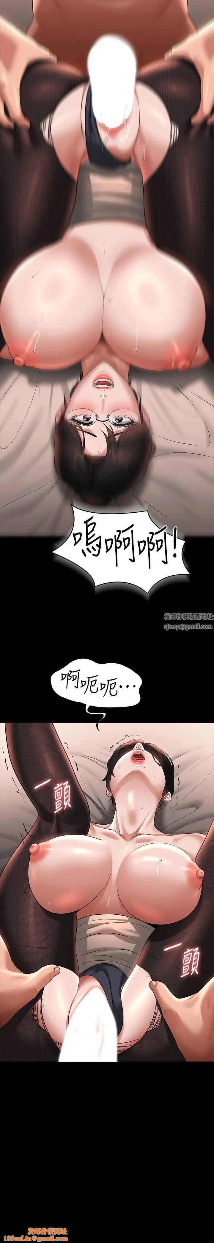 超级公务员第93话-处女的小穴就是这么紧