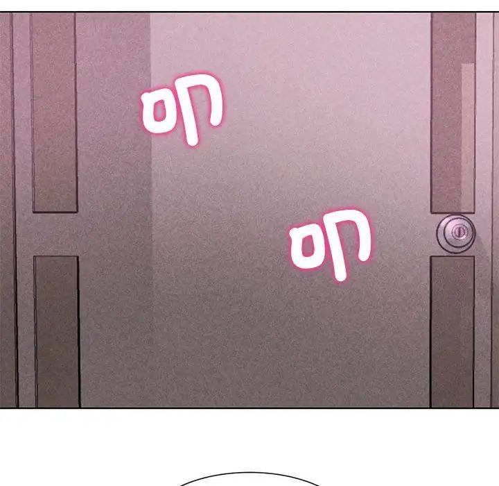 危险同学会第7话