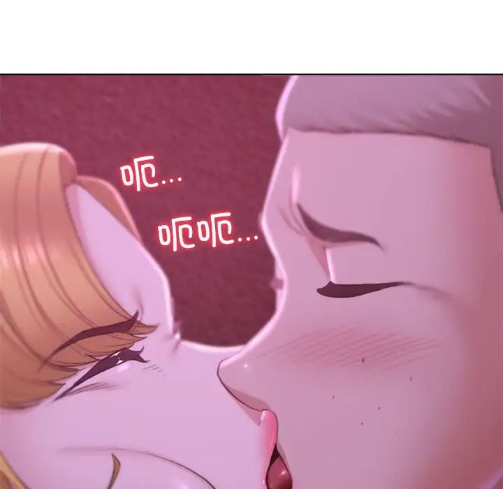 危险同学会第7话